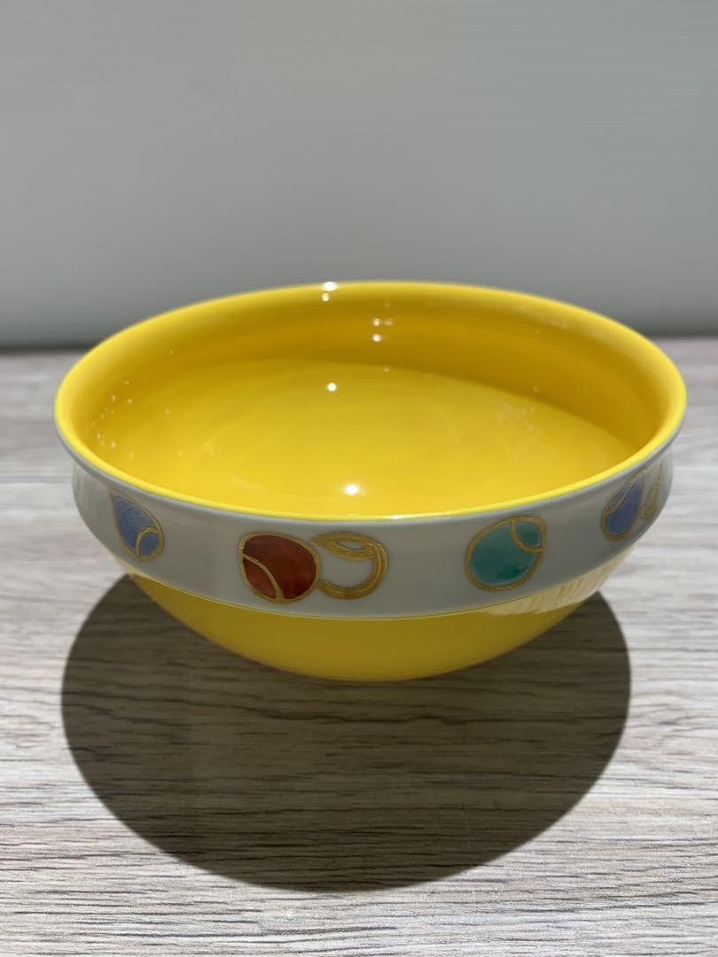 中村翠嵐 茶碗 黄  抹茶碗  紙箱 Amazon.co.jp: 中村翠嵐 茶碗 黄 抹茶碗 紙箱 : ホーム＆キッチン